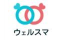 結婚相談所ウェルスマ