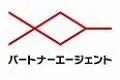パートナーエージェント
